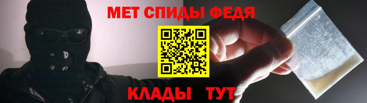Amphetamine 98% Воскресенск