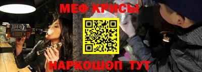 трава Тула