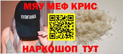 трава Тула
