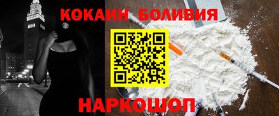стаф Туймазы