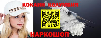 стаф Туймазы