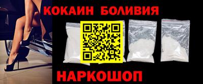 стаф Туймазы
