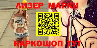 стаф Туймазы