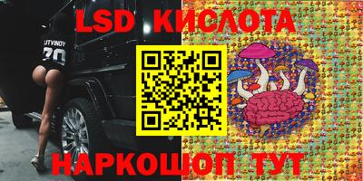 мдма Тулун