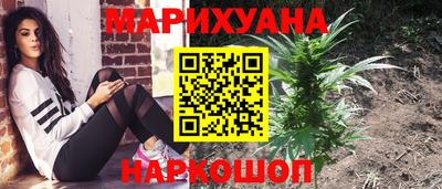 трава Тула