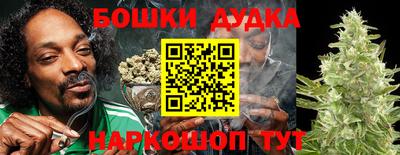 стаф Туймазы