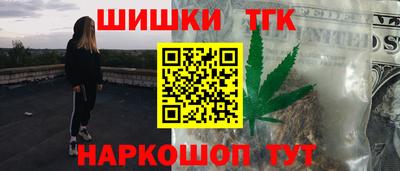 стаф Туймазы