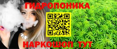 мдма Тулун