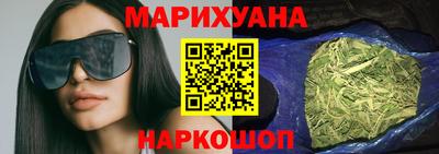 мдма Тулун
