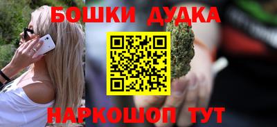стаф Туймазы