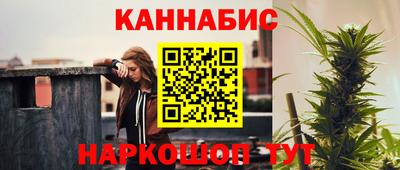 мдма Тулун