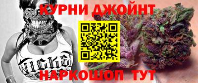 мдма Тулун