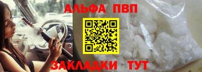 мдма Тулун