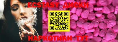 стаф Туймазы
