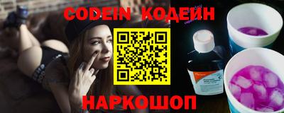 стаф Туймазы