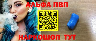 трава Тула