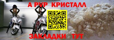 трава Тула