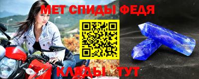 стаф Туймазы