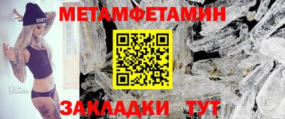 трава Тула