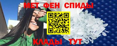 трава Тула