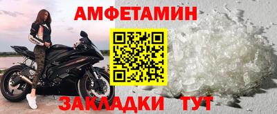 трава Тула