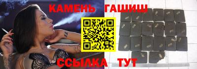 мдма Тулун