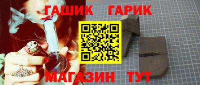 стаф Туймазы