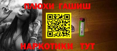 мдма Тулун