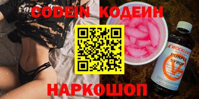 стаф Туймазы