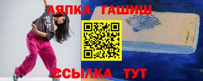 стаф Туймазы