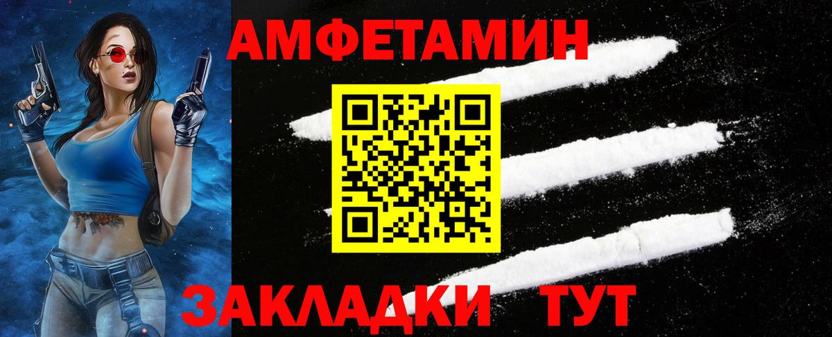 Воскресенск  Конопля  Метамфетамин  Экстази  Cocaine  ГАШ  Вход с VPN  ГАШ  Меф кристаллы 